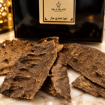 الجار الهندي